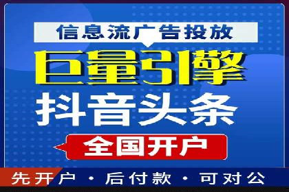 实战技巧：信息流优化师如何提升用户互动率