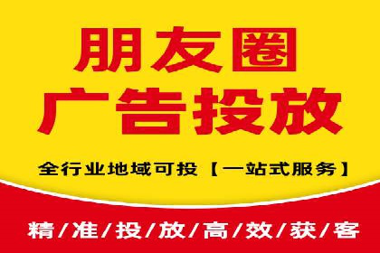 案例解析：SEM优化师如何提升广告ROI