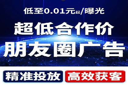 SEM托管公司成功案例：提升品牌曝光率的秘诀
